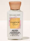 Champagne Toast Travel Size Body Lotion
