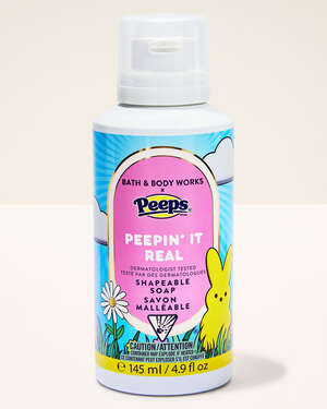 Peepin' It Real Shapeable Soap