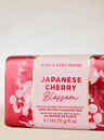 Japanese Cherry Blossom Shea Butter Cleansing Bar