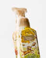 Football Season Gentle & Clean Foaming Hand Soap