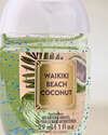 Waikiki Beach Coconut PocketBac Hand Sanitizer