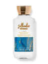 Saltwater Breeze Super Smooth Body Lotion