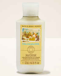 Piña Colada Swirl Body Lotion