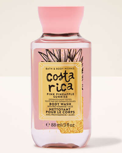 Pink Pineapple Sunrise Travel Size Body Wash