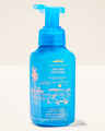 Endless Weekend Gentle & Clean Foaming Hand Soap