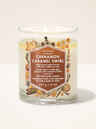 Cinnamon Caramel Swirl Single Wick Candle