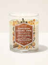 Cinnamon Caramel Swirl Single Wick Candle