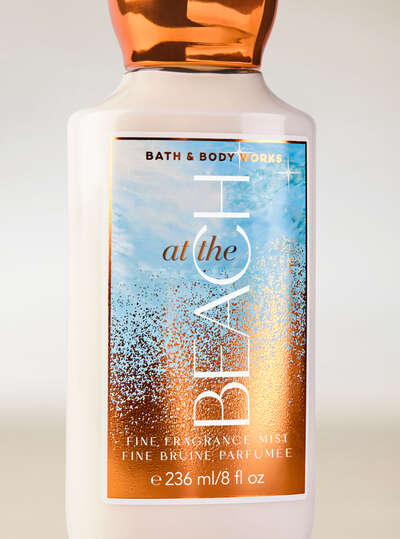 At the Beach Body Lotion