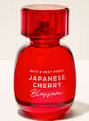 Japanese Cherry Blossom Eau De Parfum