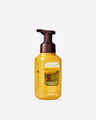 Honeycrisp Hayride Gentle & Clean Foaming Hand Soap