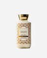 Caramel Vanilla Body Lotion