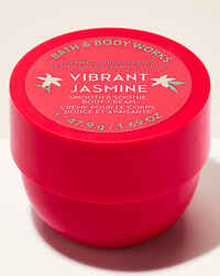 Vibrant Jasmine Travel Size Smooth & Soothe Body Cream