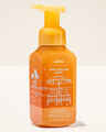 Piña Colada Swirl Gentle & Clean Foaming Hand Soap