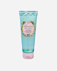 Sweetest Song Ultimate Hydration Body Cream
