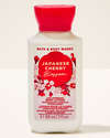 Japanese Cherry Blossom Travel Size Body Lotion