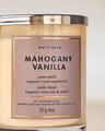 Chandelle à une mèche Mahogany Vanilla