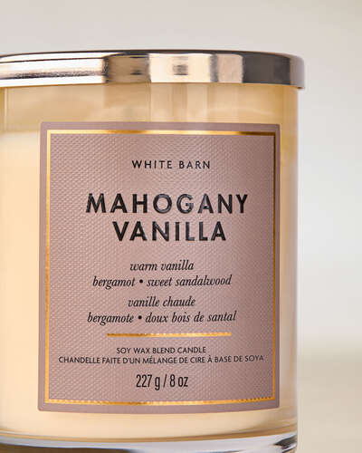 Mahogany Vanilla Single Wick Candle