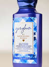 Gingham Daily Nourishing Body Lotion