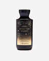 Into the Night Body Lotion