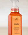 Savon moussant doux et net Kitchen Mandarin