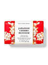 Japanese Cherry Blossom Shea Butter Cleansing Bar