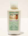 Neapolitan Ice Cream Body Lotion