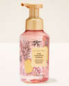 Pink Pineapple Sunrise Gentle & Clean Foaming Hand Soap
