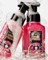 Ghoul Friend Gentle & Clean Foaming Hand Soap