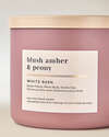 Blush Amber & Peony 3-Wick Candle