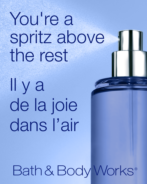 You're a spritz above the rest E-Gift Card