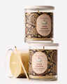White Pumpkin Single Wick Candle