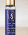 Bruine aux huiles essentielles mini Lavender Vanilla
