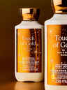 Touch of Gold Body Lotion