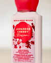 Japanese Cherry Blossom Travel Size Body Lotion
