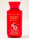 Japanese Cherry Blossom Travel Size Body Wash