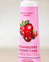 Strawberry Pound Cake Hand Cream