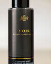 Noir Travel Size Cologne Mist
