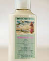 Neapolitan Ice Cream Body Lotion