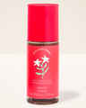 Fine bruine parfumée format mini Vibrant Jasmine