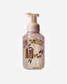 Book Loft Gentle & Clean Foaming Hand Soap