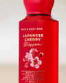 Japanese Cherry Blossom Travel Size Body Wash