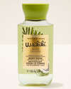 Waikiki Beach Coconut Travel Size Body Wash