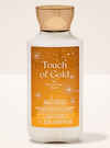 Touch of Gold Body Lotion