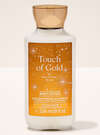 Touch of Gold Body Lotion