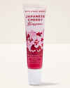 Japanese Cherry Blossom Lip Gloss