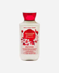 Japanese Cherry Blossom Body Lotion