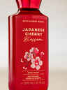 Nettoyant pour le corps Japanese Cherry Blossom