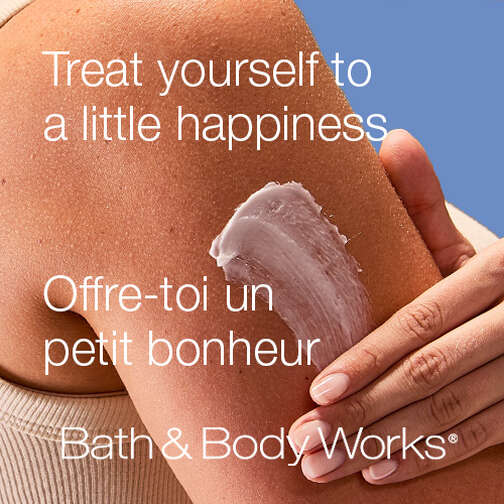 Treat yourself E-Gift Card