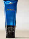 Ocean Ultimate Hydration Body Cream