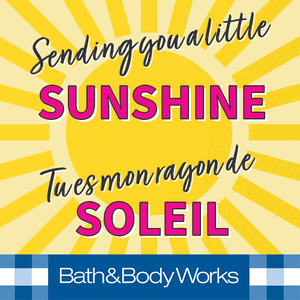 A Little Sunshine E-Gift Card